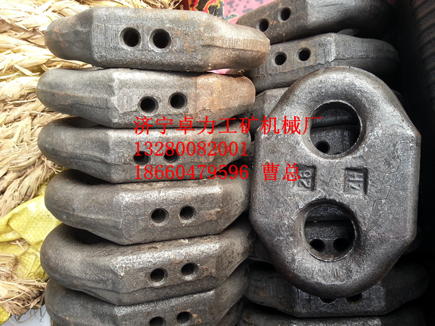 高端大氣扁平連接環