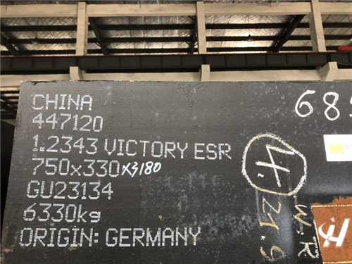 316h的用途和性能，h316材料