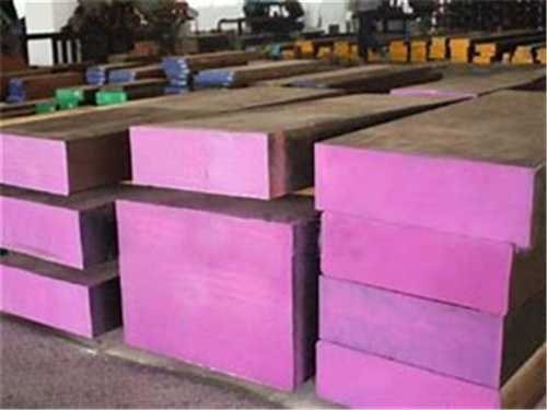 DC11模具鋼是什么材料？