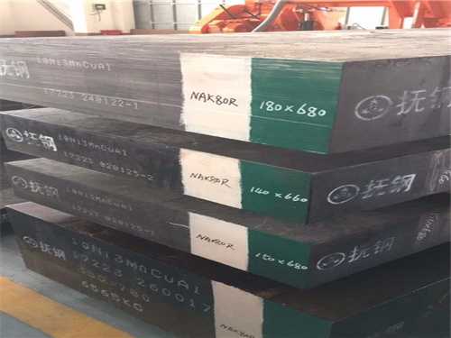 skd11跟61有什么不一樣，skd11和skh51區(qū)別