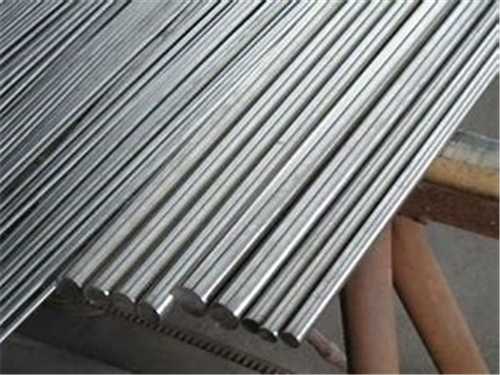 45鋼圓鋼價(jià)格表，2021今日圓鋼每噸價(jià)格表45號圓鋼價(jià)格今