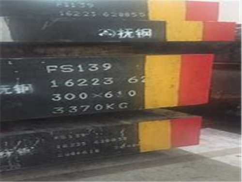 超高硬度材料，硬度高的材料有什么突出的使用性能