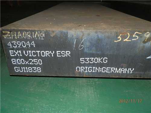 模具材料tpm23，模具材料硬度對(duì)照表